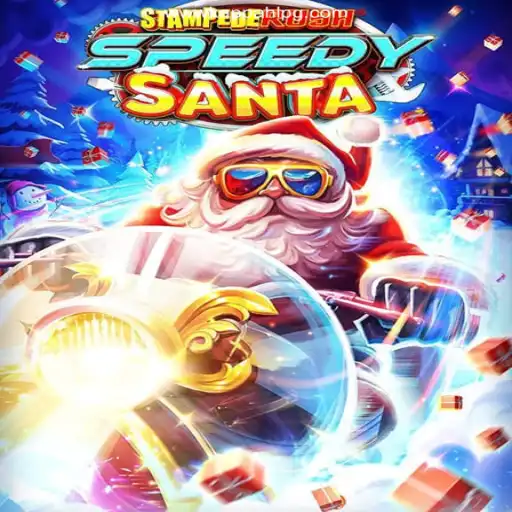 StempedeRushSpeedy: The Thrilling New Online Game Experience