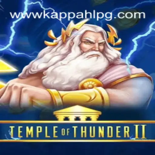 Temple of Thunder II: Unveiling the Next Chapter in Gaming Adventure