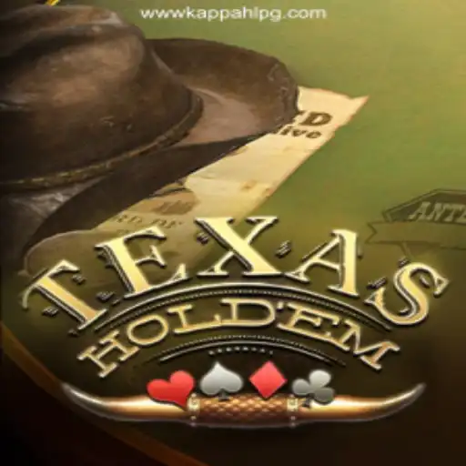 Mastering Texas Holdem: Strategies and Insights into the Popular Card Game